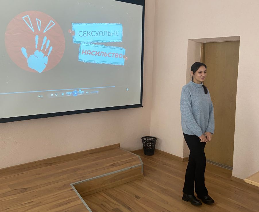 Світлана Городецька розповідає про сексуальне насильство